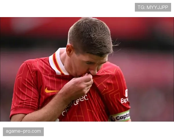 利物浦阵容深度近期变化与竞争格局影响逐步反映