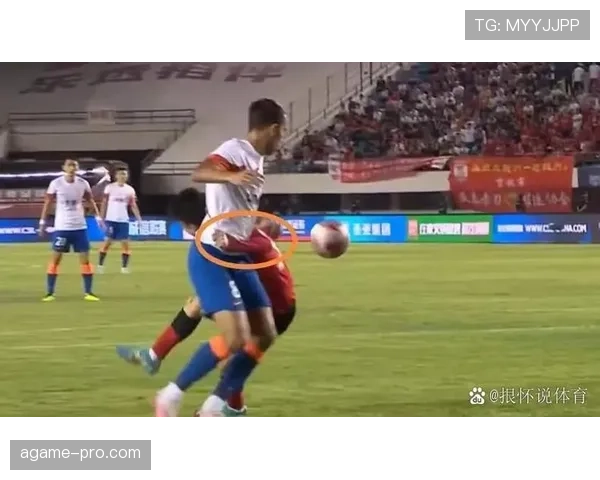 禁区外犯规是否判罚任意球？规则详解与判罚标准