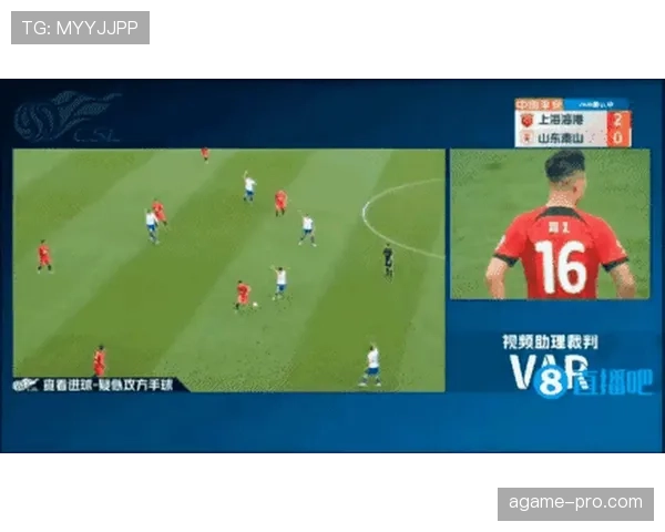 近距离手球判罚为何比远距离更具争议？规则详解解析