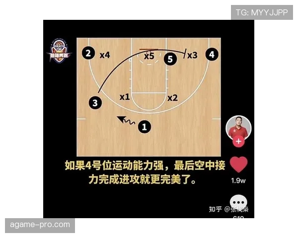 篮球比赛中如何判定和处理“争议球”？