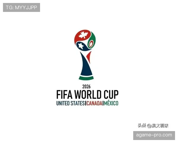 2026世界杯排名条件怎么比较